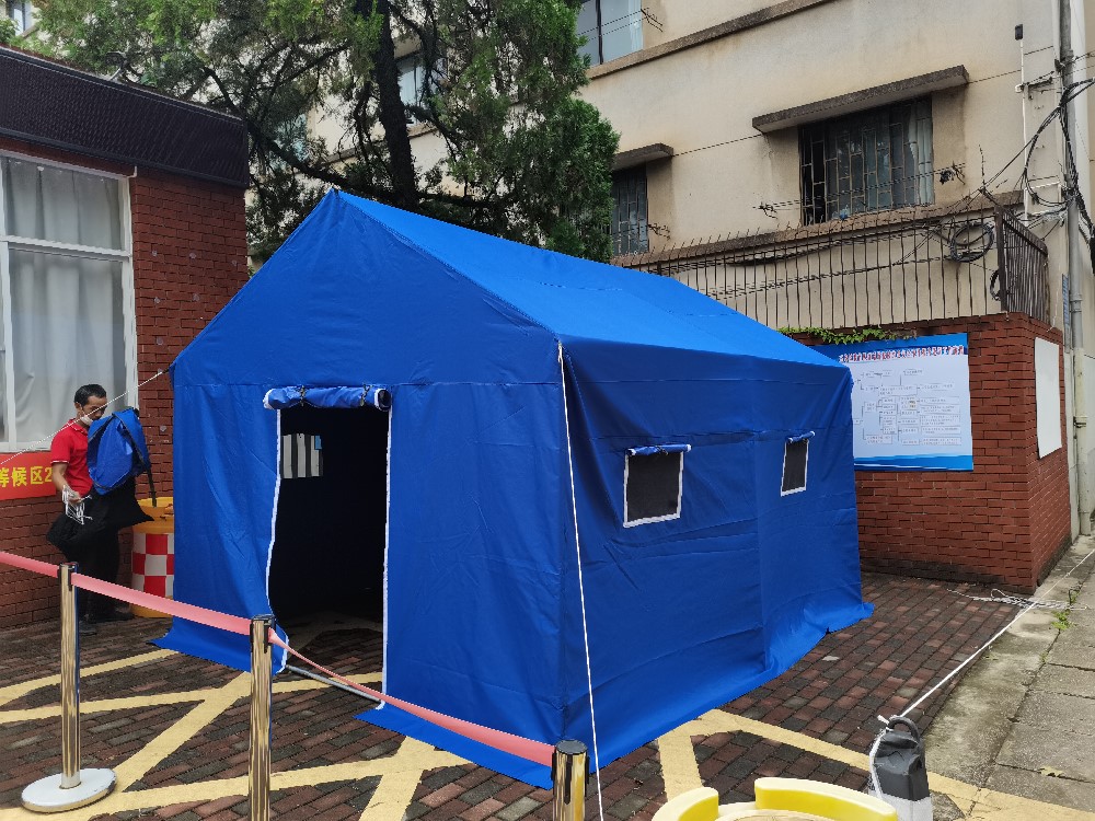 民政救灾帐篷